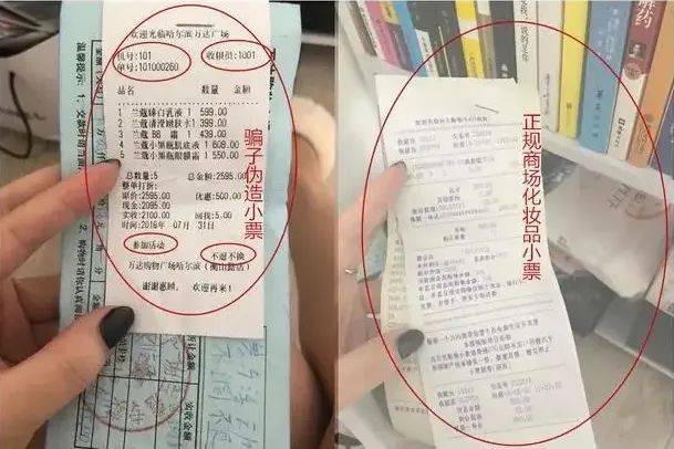 关注 | 市面斑小将伪造查询网址乱象<strong></p>
<p>币安交易所官方网址</strong>，防伪查询必须官方公众号进入