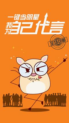 终于等到你<strong></p>
<p>币安app官网下载</strong>，大学生i豆网App正式上线