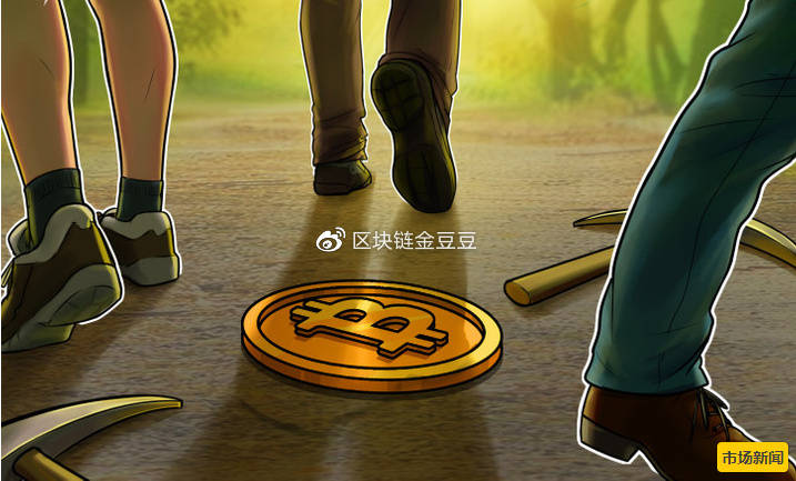 BTC 矿工“终于投降”——本周比特币需要<strong></p>
<p>BTC</strong>了解的 5 件事