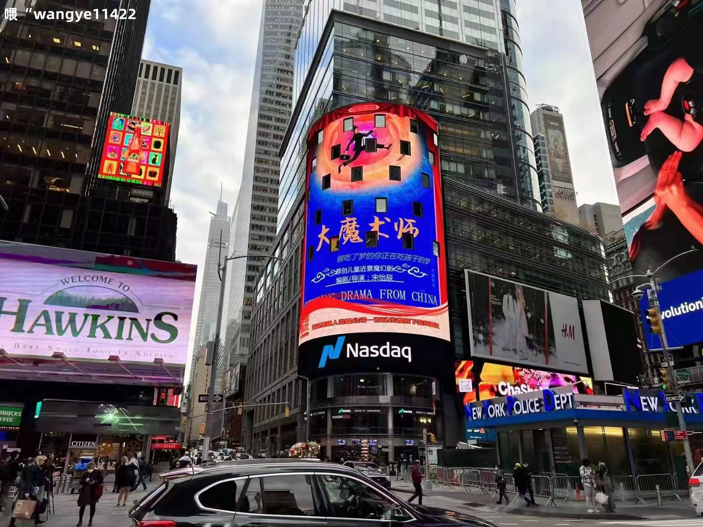 海外区块链白皮书项目如何通过媒体宣发.发稿