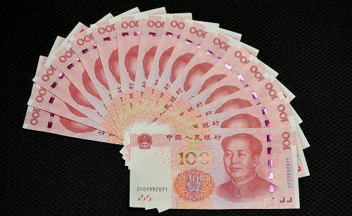 走出国门后<strong></p>
<p>人们币</strong>，“人民币”有什么称号？原来，老外都这样称呼它