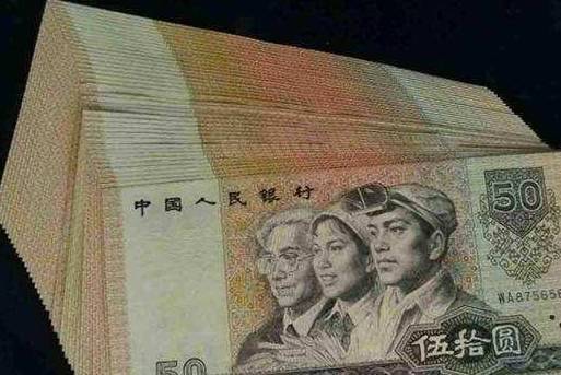 钱币收藏的意义, 以及它的市场前景如何?
