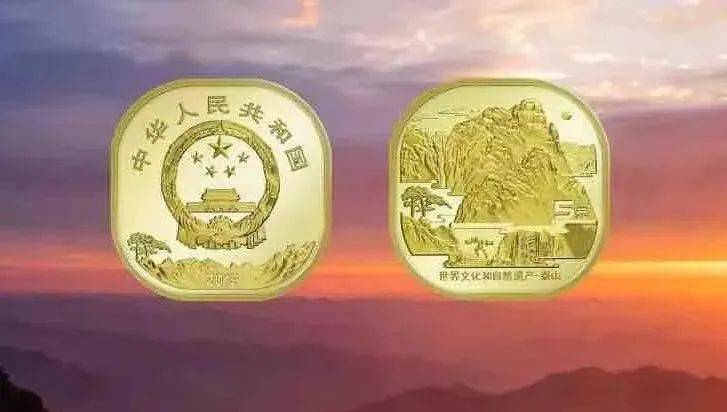 泰山币<strong></p>
<p>币姐秘密</strong>，有秘密！