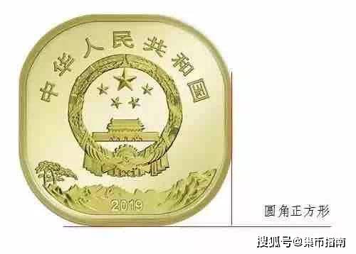 泰山纪念币有秘密<strong></p>
<p>币姐秘密</strong>！
