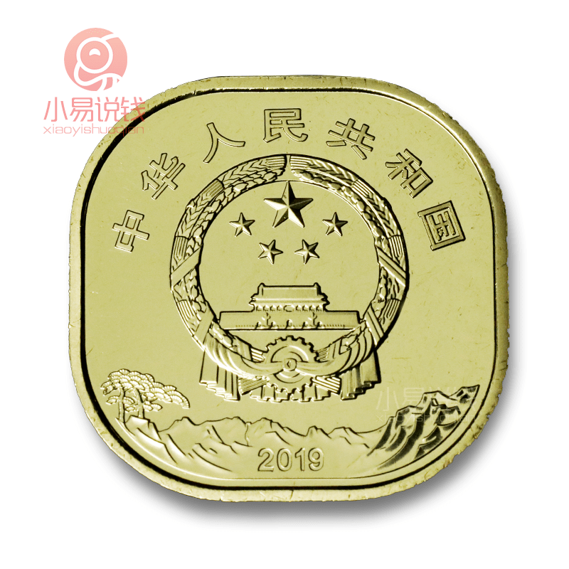 黄山币提前发行？！泰山币藏着小秘密<strong></p>
<p>币姐秘密</strong>，你都知道吗？