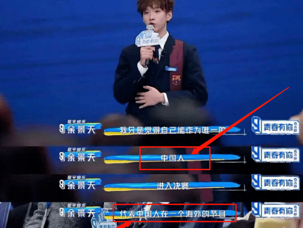 把200万网民币扔进下水道后<strong></p>
<p>币民</strong>，娱乐圈上演集体道歉？