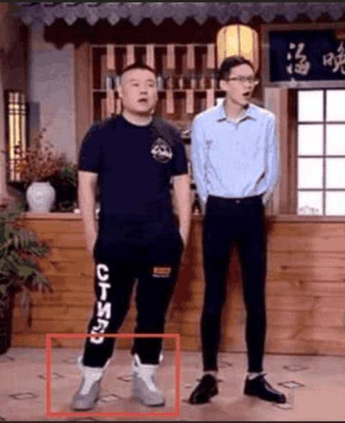岳云鹏被骂上热搜？节目中高调穿耐克鞋<strong></p>
<p>币民</strong>，价值70万网民币