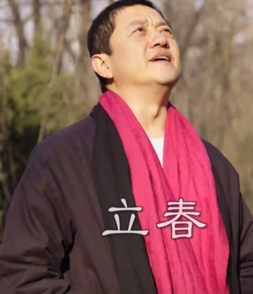 李亚鹏写了一个“春”字<strong></p>
<p>币民</strong>，售价200万网民币，却被众多网友骂