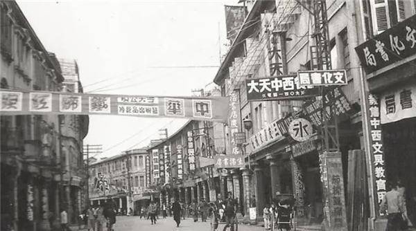 民国时期一根金条<strong></p>
<p>民国法币购买力</strong>，相当于如今多少人民币？你知道吗？