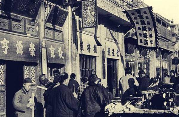 民国时期一根金条<strong></p>
<p>民国法币购买力</strong>，相当于如今多少人民币？你知道吗？