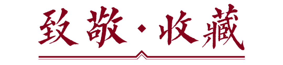站洋币买家收购价格70万左右一枚<strong></p>
<p>曰币站</strong>！