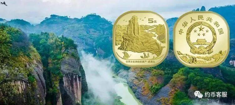 图稿公布<strong></p>
<p>币币网</strong>！等面值兑换！虎年纪念币、武夷山币、冬奥币涨了