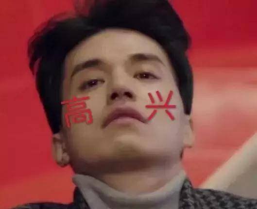 他白捡了7亿人民币<strong></p>
<p>捡币</strong>，这才是年度最强锦鲤