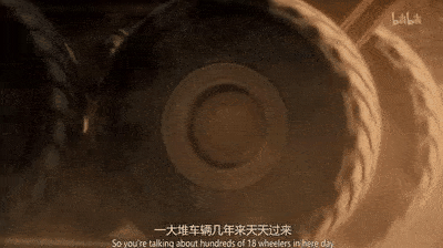 他白捡了7亿人民币<strong></p>
<p>捡币</strong>，这才是年度最强锦鲤