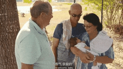 他白捡了7亿人民币<strong></p>
<p>捡币</strong>，这才是年度最强锦鲤