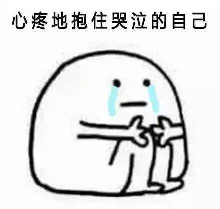 他白捡了7亿人民币<strong></p>
<p>捡币</strong>，这才是年度最强锦鲤