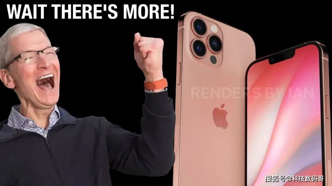 苹果每秒能赚多少钱？一秒11376元<strong></p>
<p>捡币</strong>，iPhone13系列畅销立功！