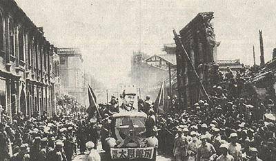 渡江战役歼敌43万<strong></p>
<p>三万法币</strong>，伤亡不到5万，打这座城歼敌13万，伤亡超过4万
