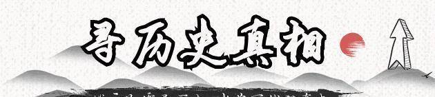 渡江战役<strong></p>
<p>三万法币</strong>，国军可用之兵超140万，长江沿线的防御为何轻松瓦解？