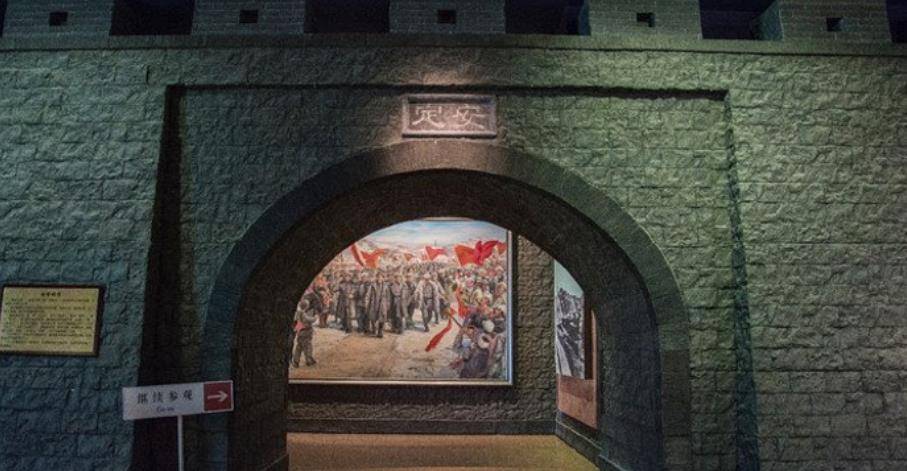 抗战时期的延安：从打土豪到二五减租<strong></p>
<p>三万法币</strong>，红都延安靠什么维持生活？