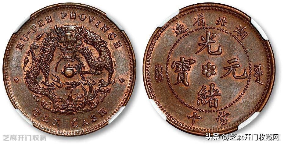 2元人民币值多少钱一张
