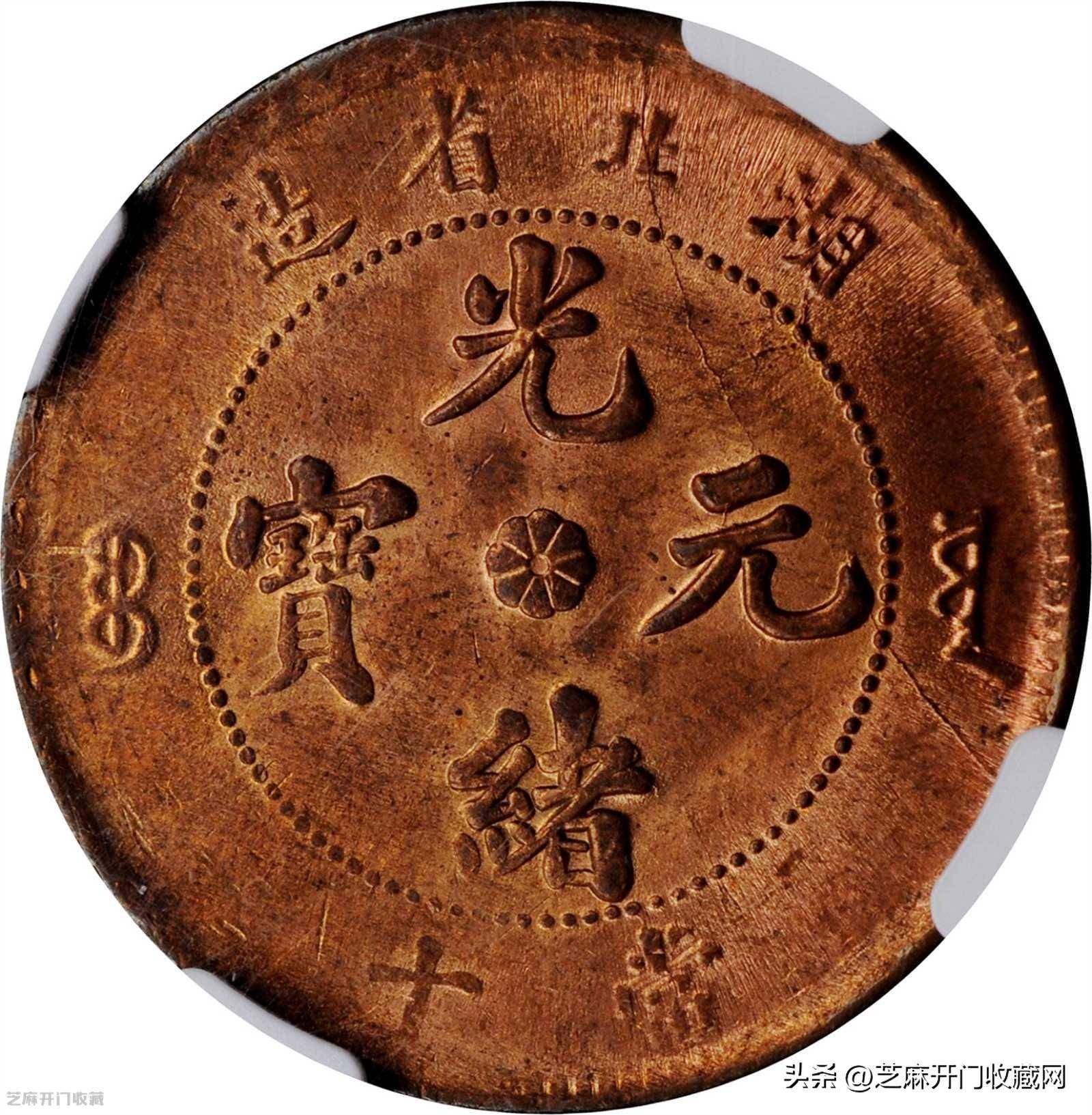 2元人民币值多少钱一张