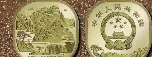 泰山币跌破18元<strong></p>
<p>元币网</strong>，要继续下跌吗，事情没那么简单
