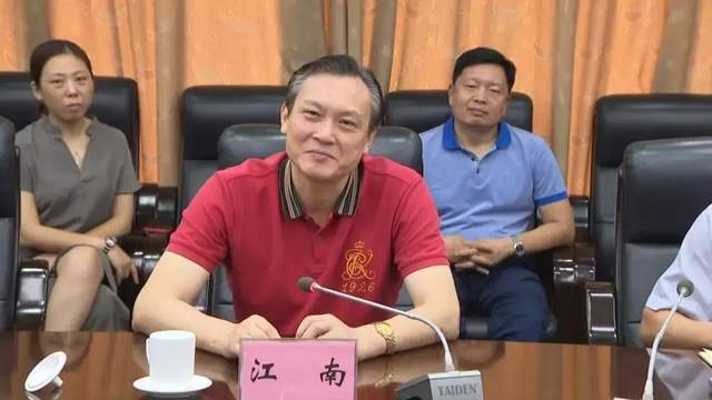 山东“济南大黑马”：32岁创公司<strong></p>
<p>江南币</strong>，今年入436亿，居广州民企前6强