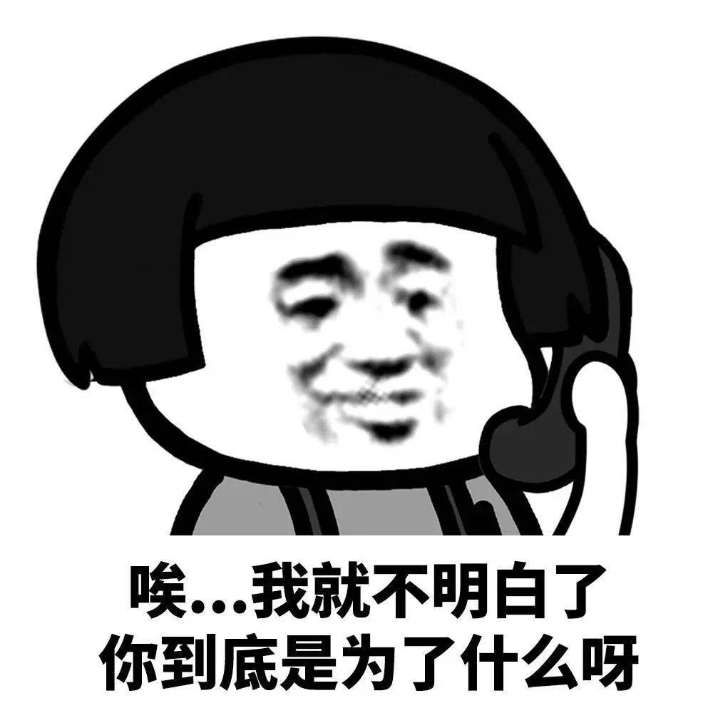 全球第一加密交易所币安出现挤兑<strong></p>
<p>币安交易官网</strong>，赵长鹏紧急辟谣！