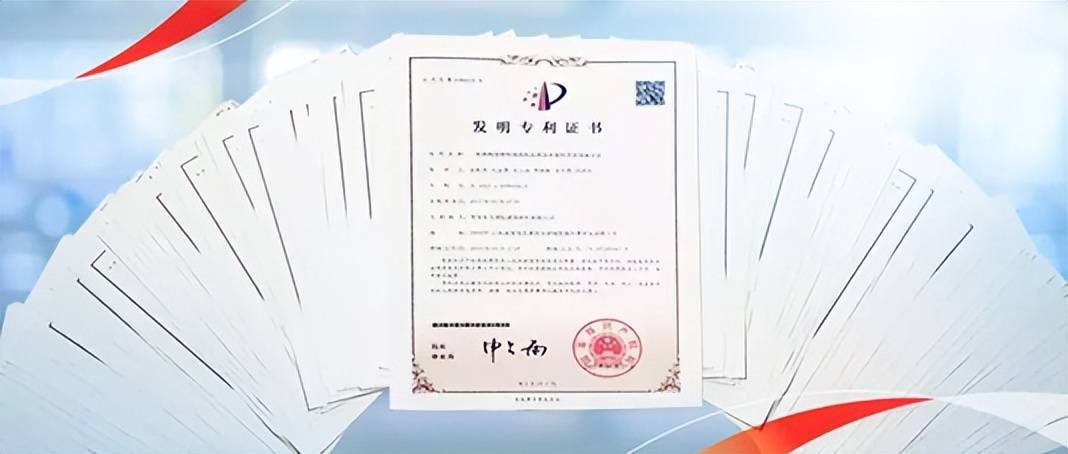 重磅出炉，2022年度东方雨虹专利盘点