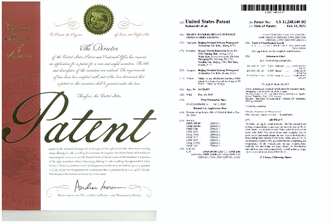 重磅出炉<strong></p>
<p>东方雨虹股票</strong>,2022年度东方雨虹专利盘点