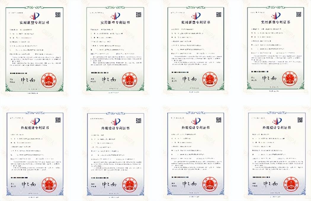 重磅出炉<strong></p>
<p>东方雨虹股票</strong>,2022年度东方雨虹专利盘点