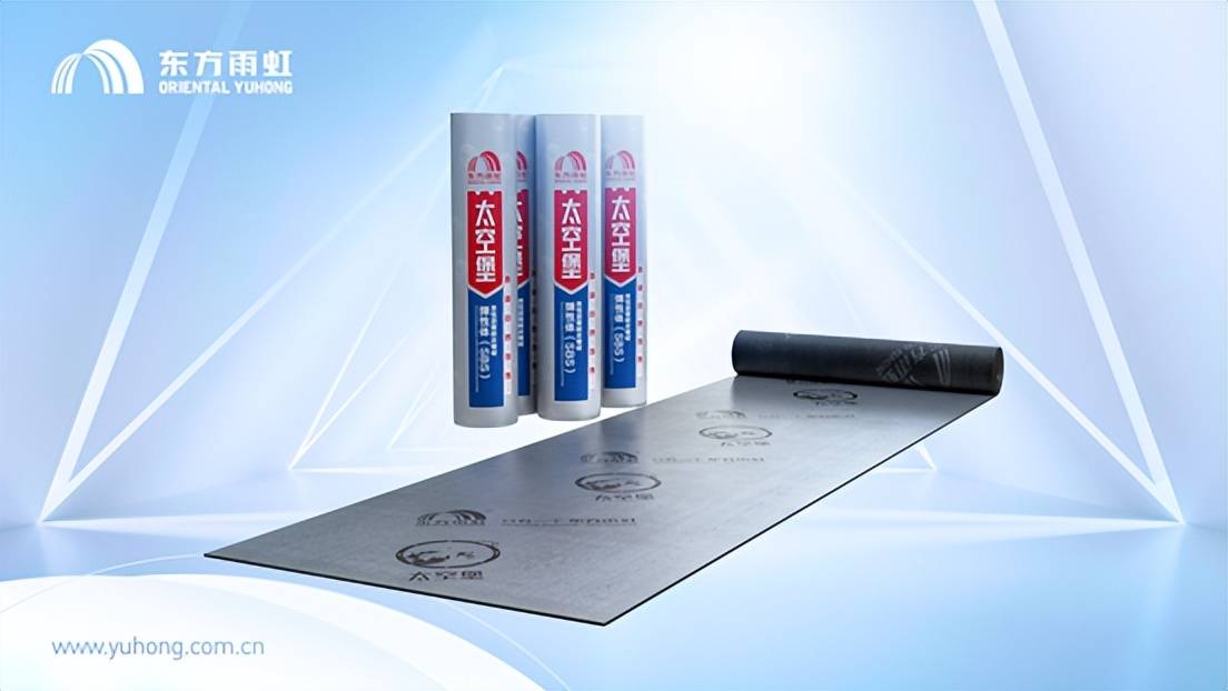 重磅出炉<strong></p>
<p>东方雨虹股票</strong>,2022年度东方雨虹专利盘点