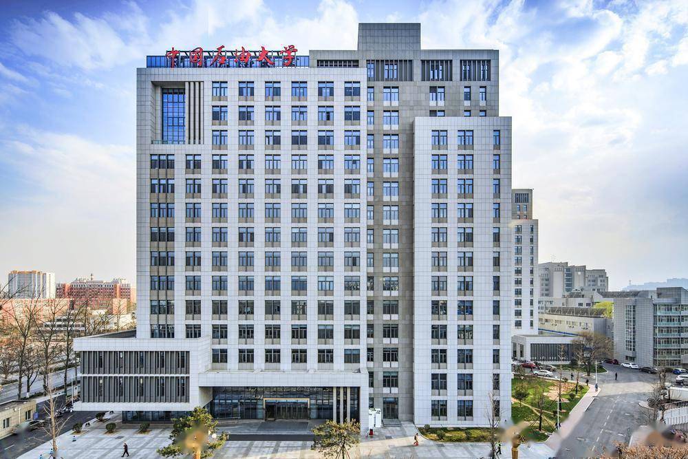 中国石油大学冲上热搜<strong></p>
<p>中国石油股票行情</strong>，原来中国有这些石油院校