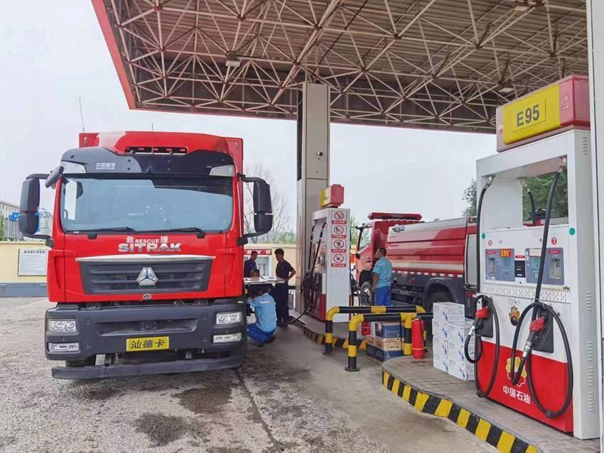 中国石油吉林销售公司:“救援队伍走到哪里<strong></p>
<p>中国石油股票行情</strong>,中国石油就保障到哪里”