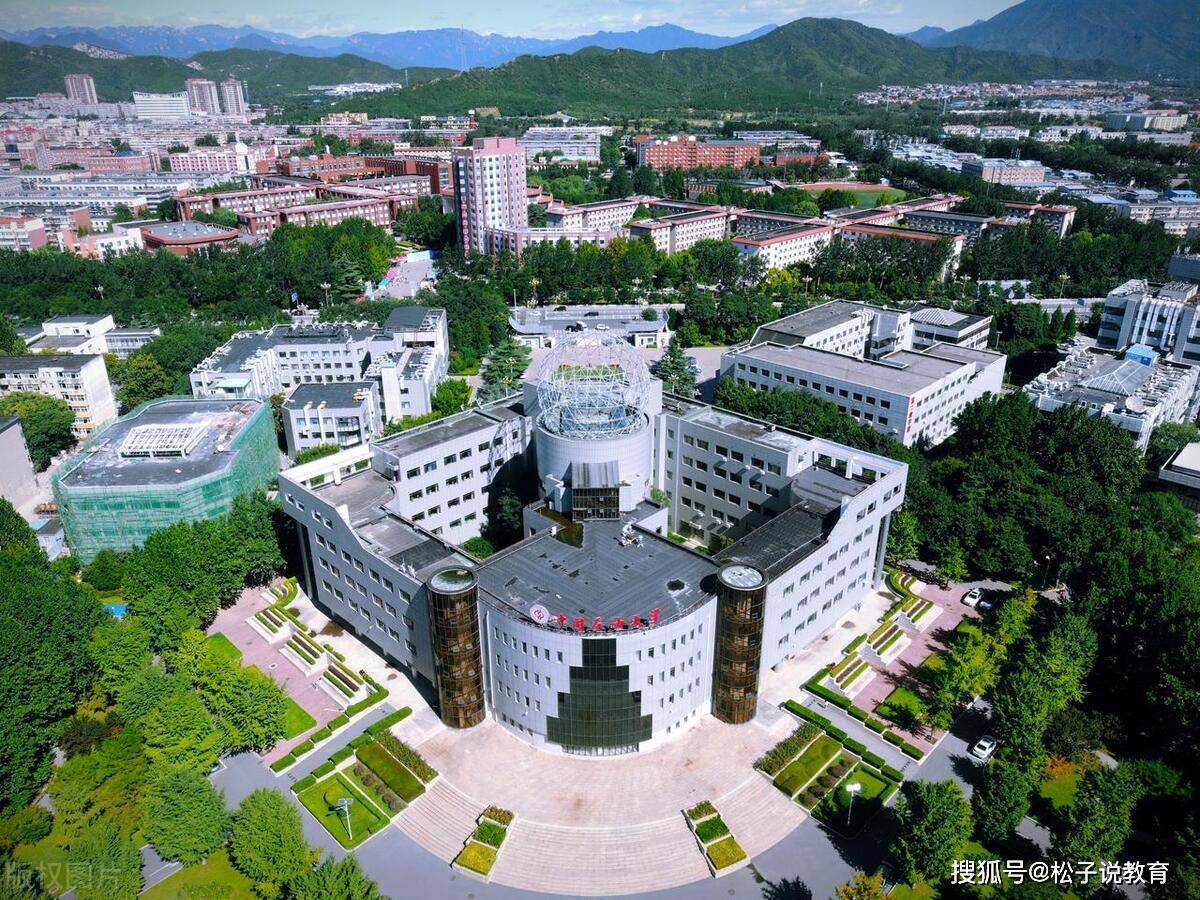 中国石油大学（北京）和中国石油大学（华东）<strong></p>
<p>中国石油股票行情</strong>，谁的实力更强呢？