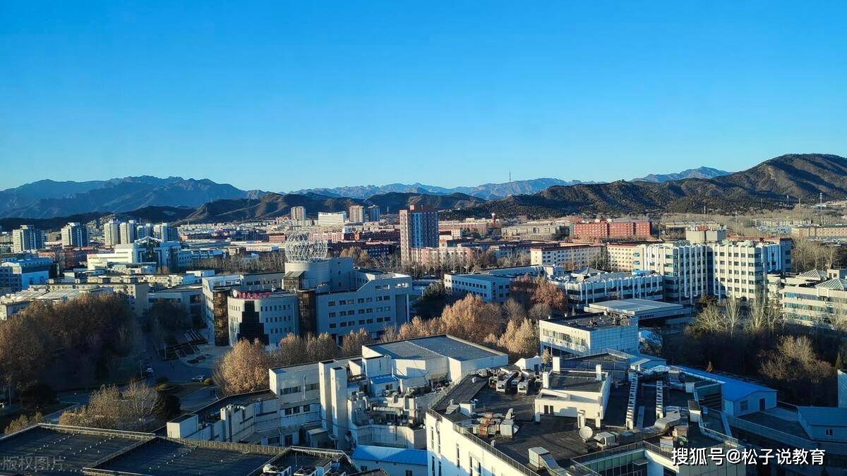 中国石油大学（北京）和中国石油大学（华东）<strong></p>
<p>中国石油股票行情</strong>，谁的实力更强呢？