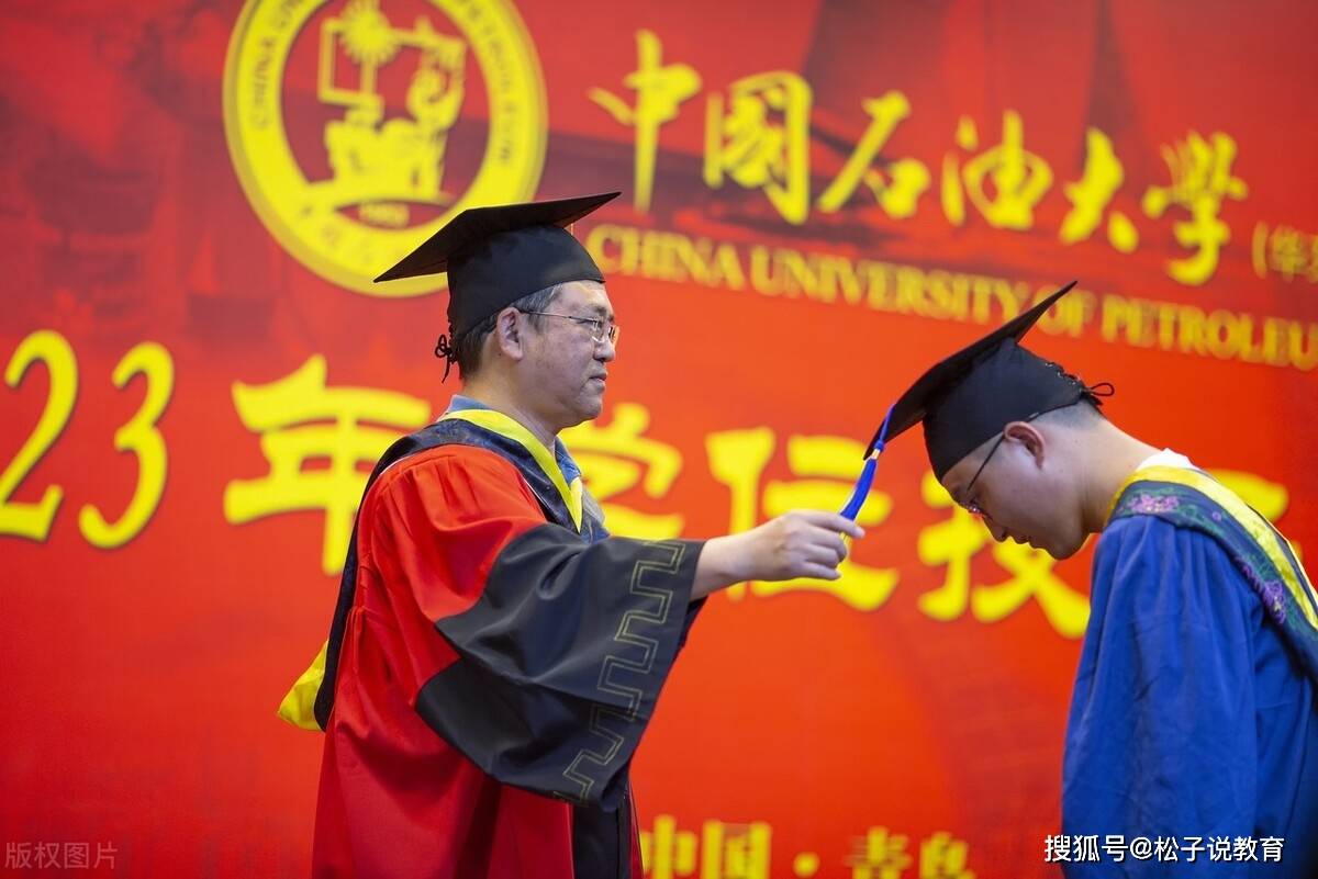 中国石油大学（北京）和中国石油大学（华东）<strong></p>
<p>中国石油股票行情</strong>，谁的实力更强呢？