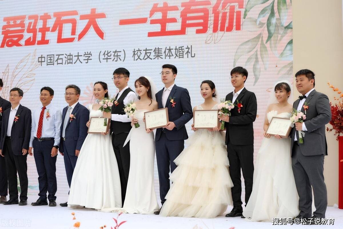 中国石油大学（北京）和中国石油大学（华东）<strong></p>
<p>中国石油股票行情</strong>，谁的实力更强呢？