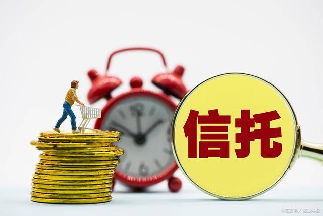 如何购买信托理财产品