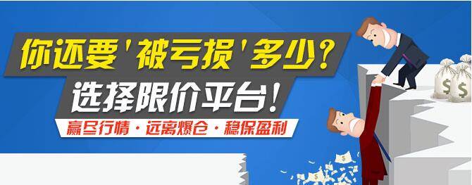 黄金大盘走势图在哪看<strong></p>
<p>股票走势图</strong>？怎么预测走势？