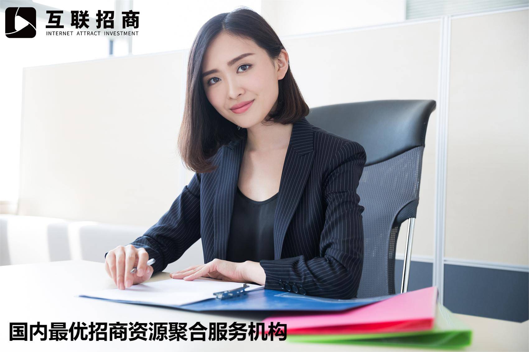 如何引流<strong></p>
<p>如何选股票</strong>？如何招商？招商外包公司怎么选？