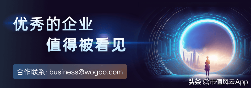 社保和养老基金一季度持仓名单公布<strong></p>
<p>股票和基金</strong>！这些股票同时被两大基金重仓