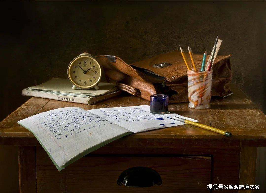 如何避免签订房屋买卖合同风险<strong></p>
<p>如何买卖股票</strong>？