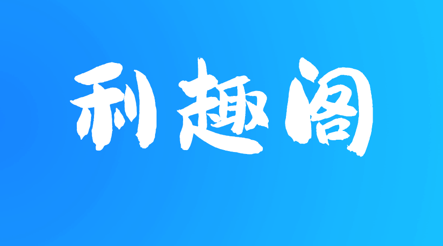 股票诈骗维权的流程有哪些<strong></p>
<p>蓝筹股有哪些股票</strong>？