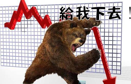 A股：股票涨停怎么买进去<strong></p>
<p>股票被套</strong>？股民：一买入就被套