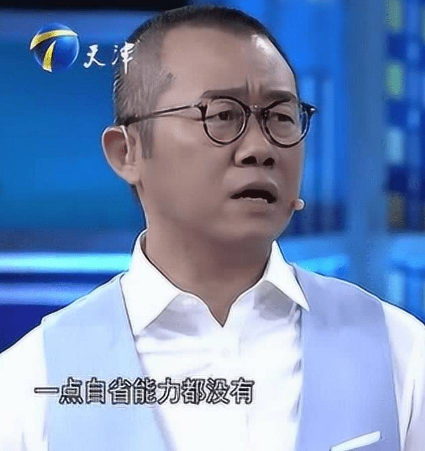 情感导师被曝玩女学生<strong></p>
<p>股票被套</strong>？表面一套背地一套？