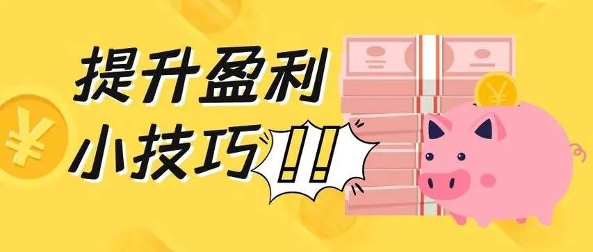 现货白银价格走势图怎么看<strong></p>
<p>如何看股票走势图</strong>？投资现货白银有什么技巧