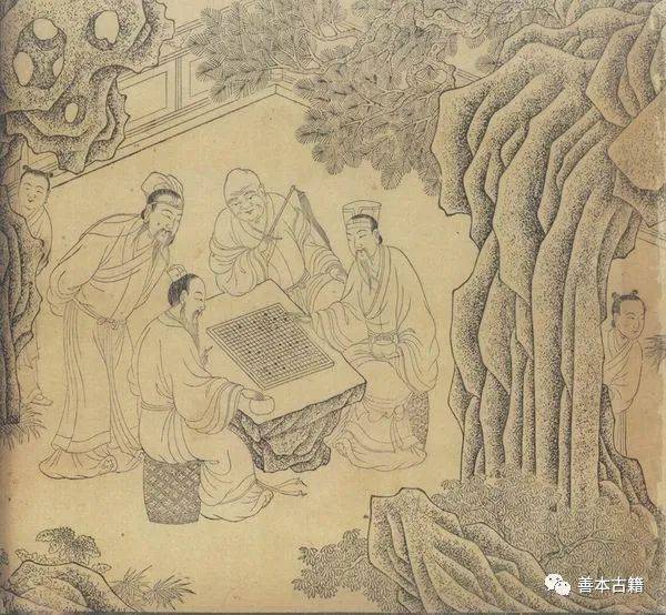 明代《坐隐图》迷局：看刻书者如何营造“理想中的自己”