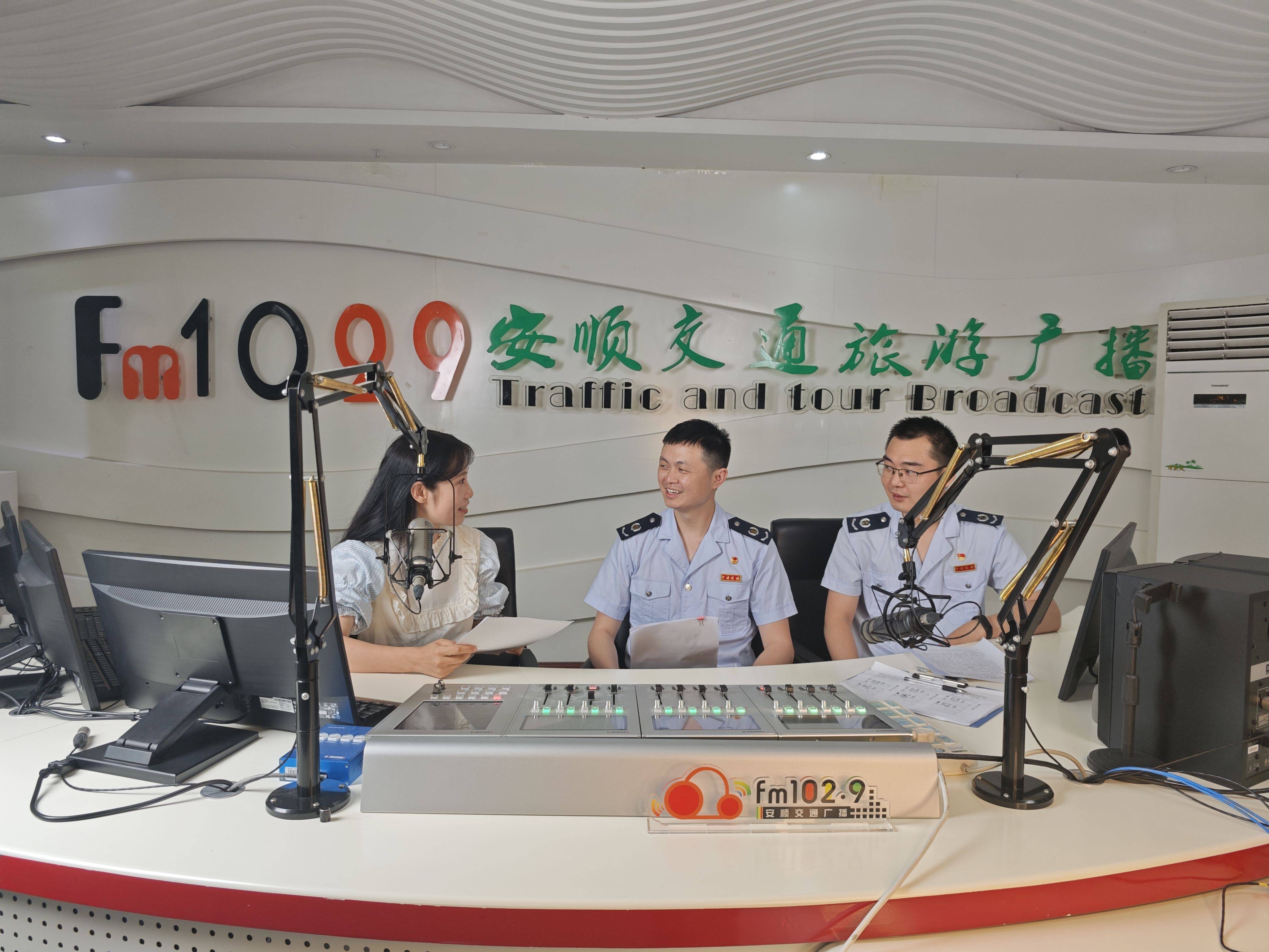 安顺经开区税务局：“书记说税”传红利 精准服务促发展